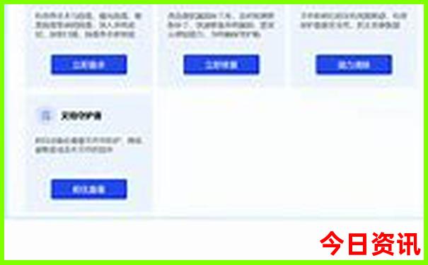 云南自由行最佳路线攻略