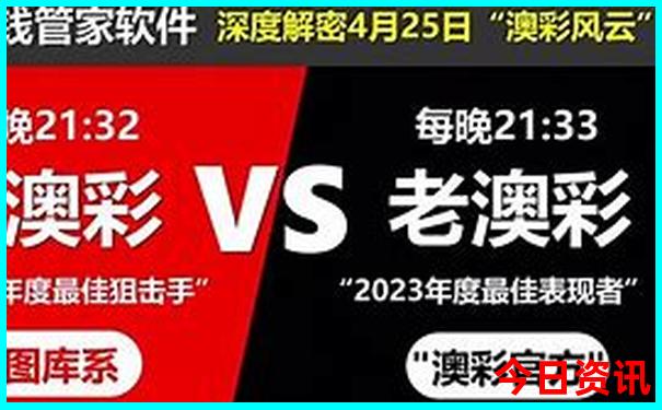 大连旅游攻略2天一夜