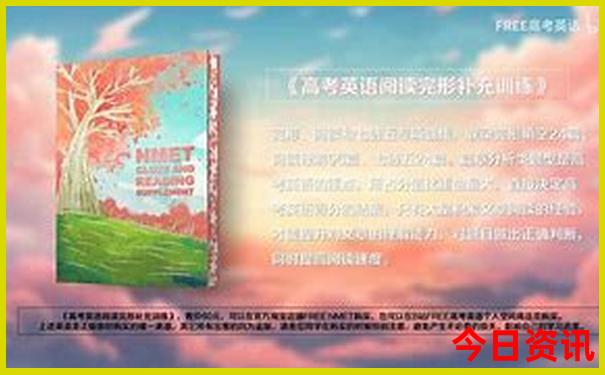 十堰到贵州自驾游攻略